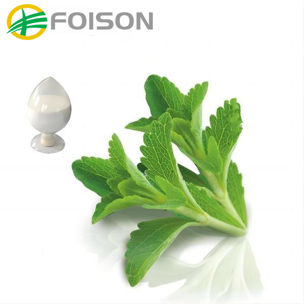 Stevia Leaf Extract,啤酒花提取物,迷迭香提取物,风信子提取物
