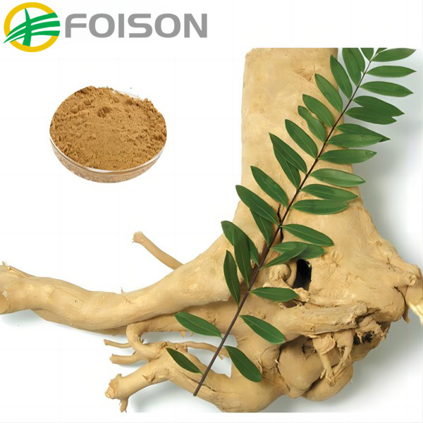 pharmaceutical excipients, key intermediates, pharmaceutical raw materials