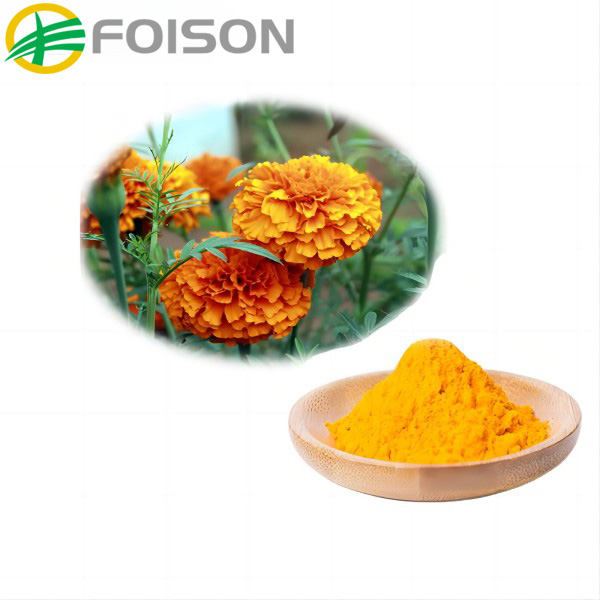 Marigold Flower Extract, Фармацевтические аксессуары, Основные промежуточные продукты, Фармацевтическое сырье
