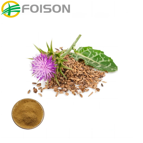 Milk Thistle Extract,医药辅料,关键中间体,医药原料