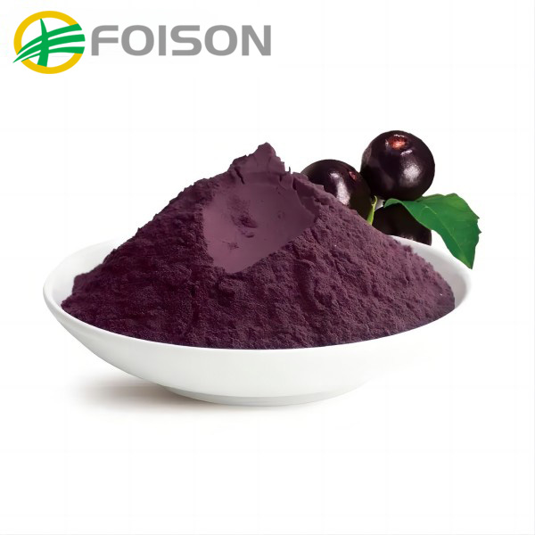 Acai Berry Extract, pharmaceutical excipients, key intermediates